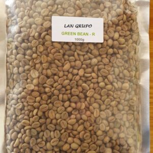 Kopi Luwak Arabica Coffee (Green Bean Coffee)